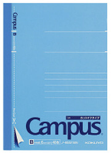 Campus Notebook A6 Blue 6mm Rule 48 Sheets,, small image number 0