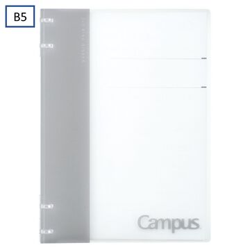 Campus Binder notebook 2x2 Ring B5 Gray,Gray, small image number 0
