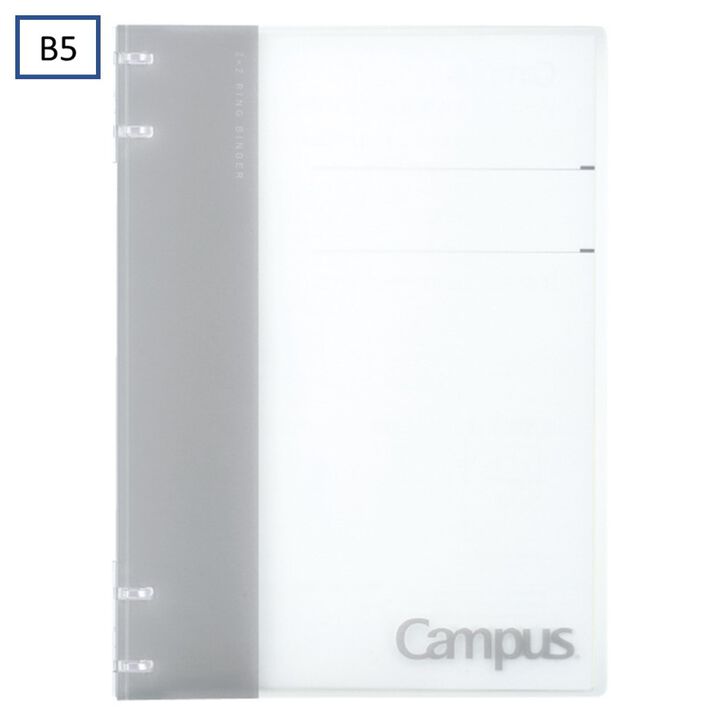 Campus Binder notebook 2x2 Ring B5 Gray,Gray, medium image number 0