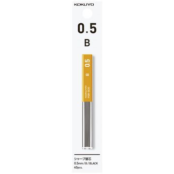 Enpitsu sharp Pencil lead 0.5mm B,Black, small image number 1