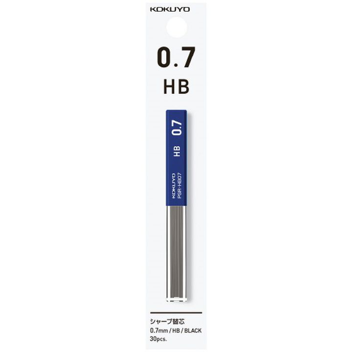 Enpitsu sharp Pencil lead 0.7mm HB,Black, medium