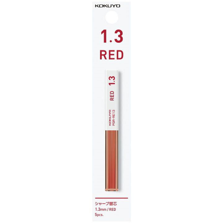 Enpitsu sharp Red Pencil lead 1.3mm,Red, medium