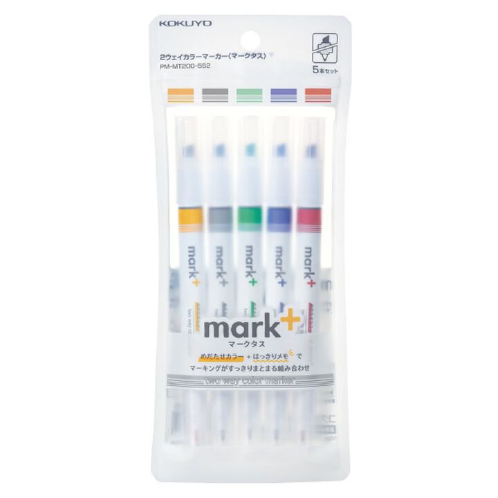Mark+ 2 Way Marker set of 5 Type 2,5 colors, medium image number 0