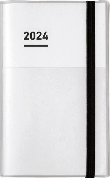 Jibun Techo First Kit 2024 A5 Slim White,White, small image number 0
