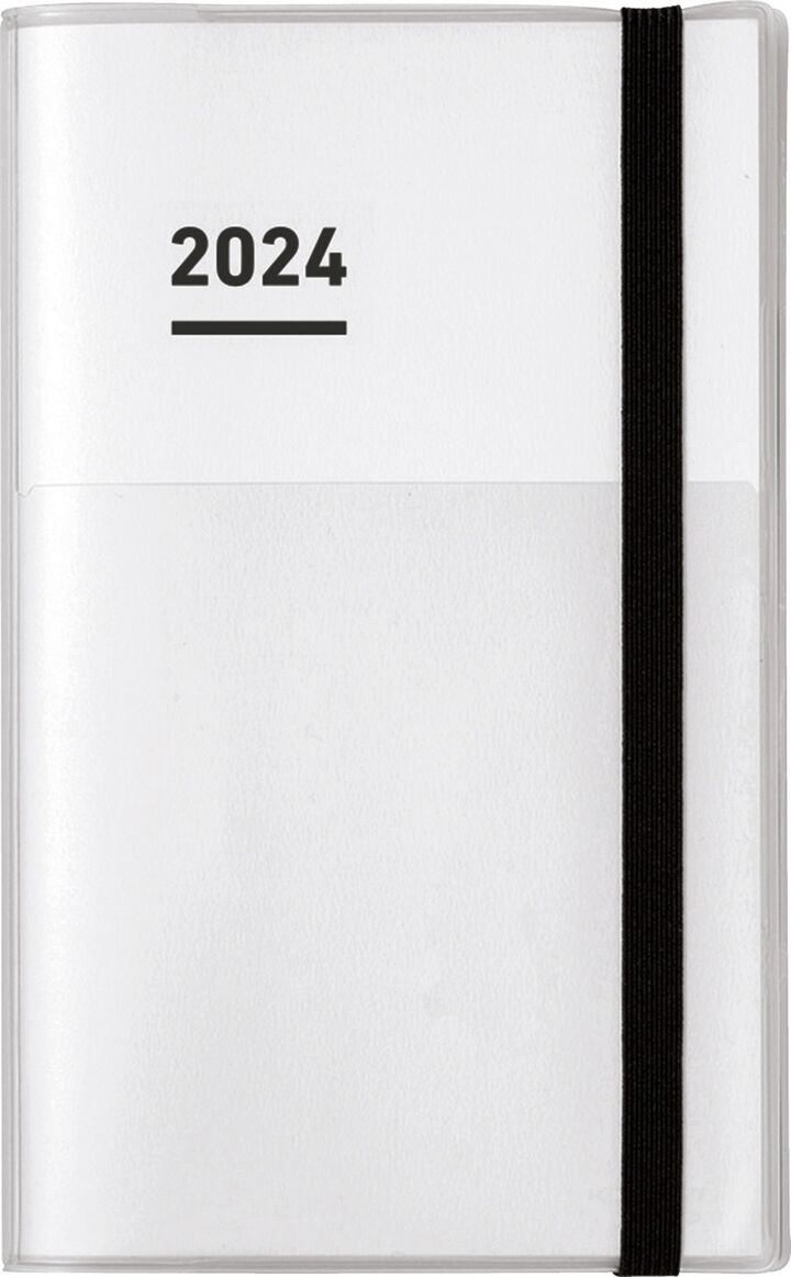 Jibun Techo First Kit 2024 A5 Slim White,White, medium
