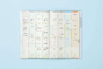Jibun Techo Diary 2027 A5 slim Refill (Without cover),, small image number 22