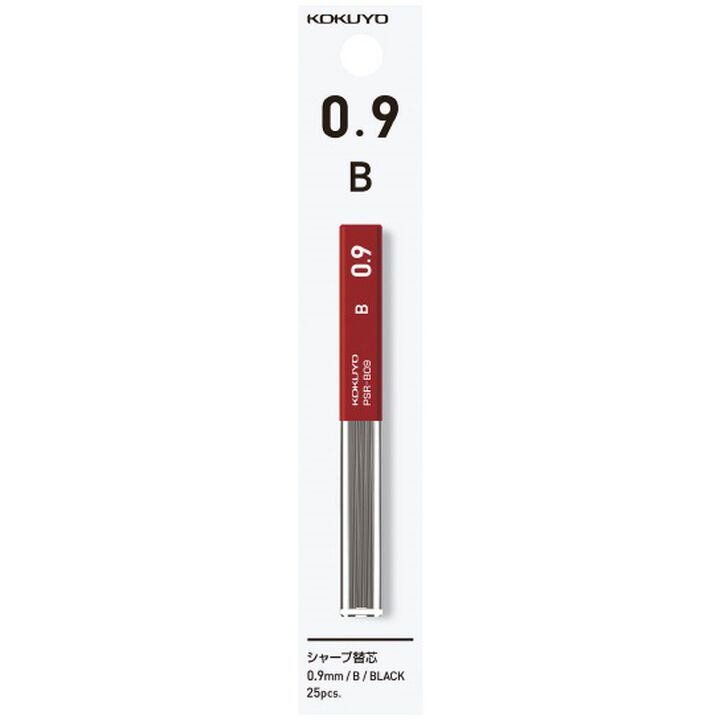 Enpitsu sharp Pencil lead 0.9mm B,Black, medium
