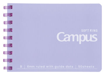 Campus Soft Ring Notebook A7 6mm Dotted Rule 50 Sheets Purple,purple, small image number 0