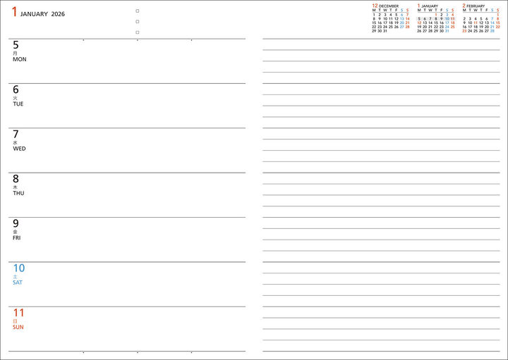 Campus Diary 2026 Weekly Horizontal left B5 Beige,Beige, medium