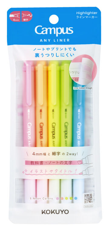 Campus ANY LINER Bleed Resistant Twin Highlighter 4mm Fine Point Tip Neon 5 Color Set,, small image number 0