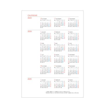Campus Diary A5 Size White Monthly Type,White, small image number 4