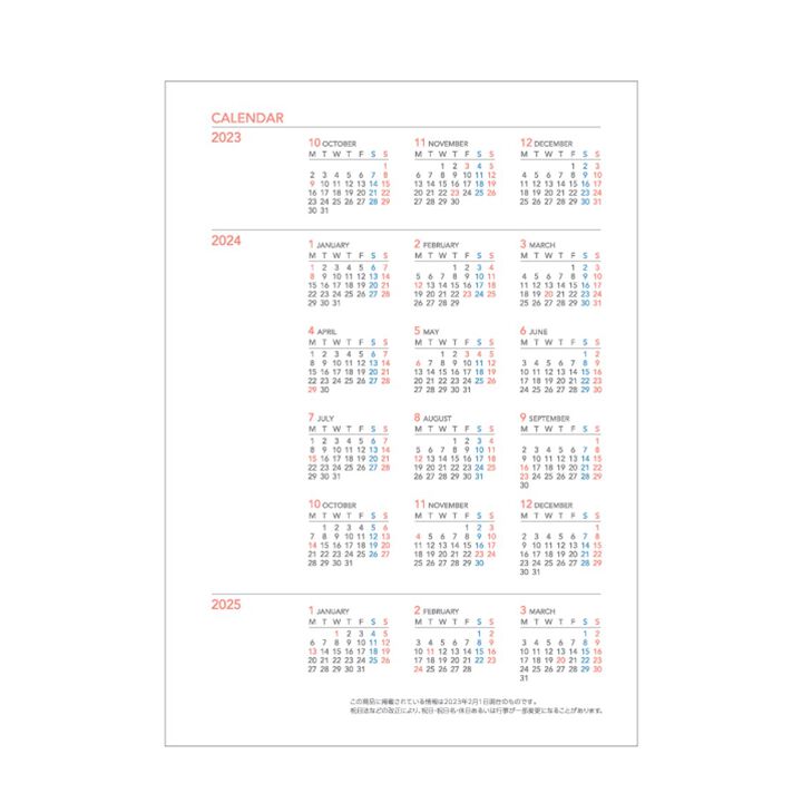 Campus Diary A5 Size Red Monthly Type,Red, medium image number 4