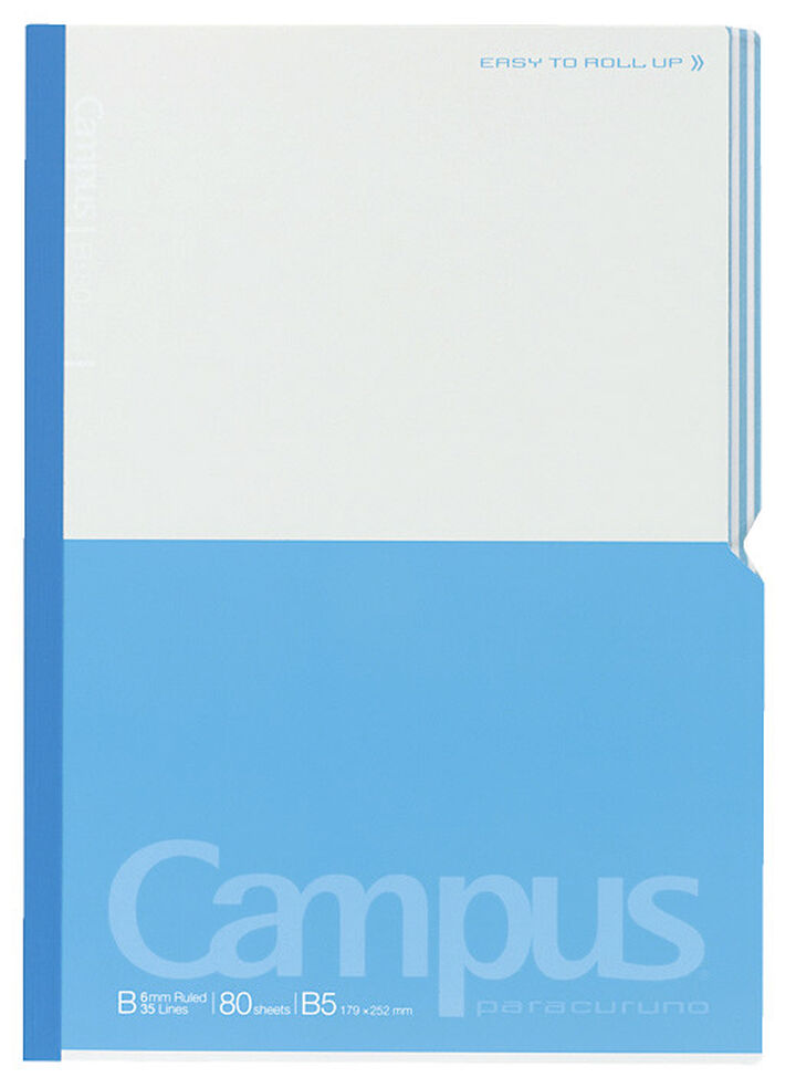 Campus Notebook PARACURUNO B5 6mm horizontal rule 80 Sheets