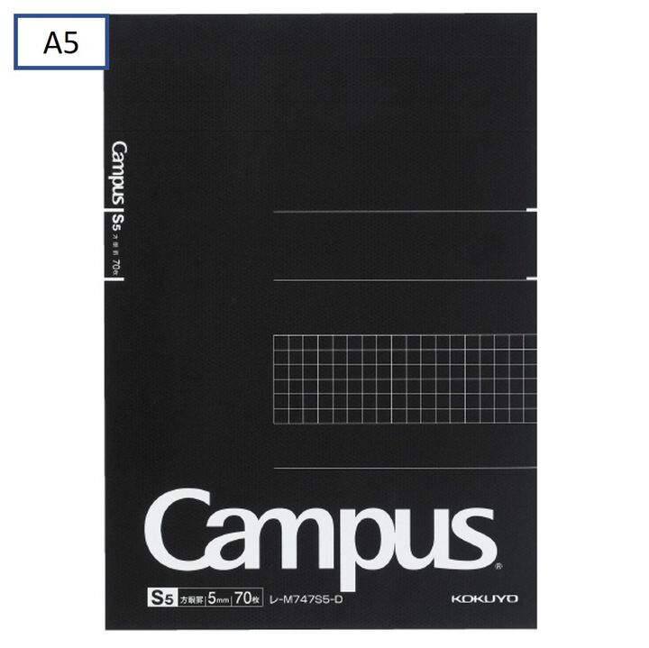 Campus Memo Pad 5mm Grid line 70 Sheets A5