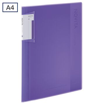 Clear book NOVITA A4 40 Sheets Purple,Purple, small image number 0