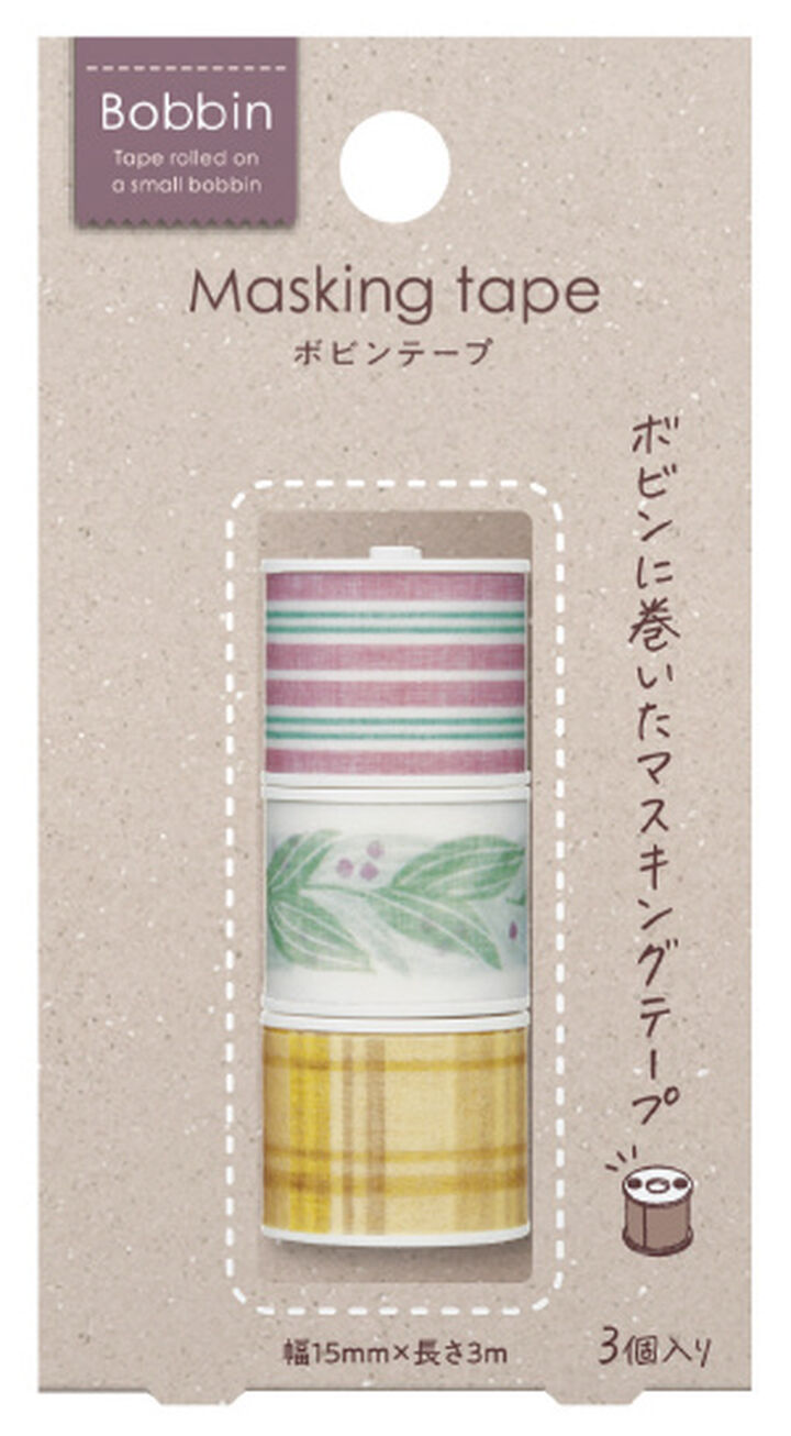 Bobbin Washi Tape Linen Set of 3,Linen, medium image number 1