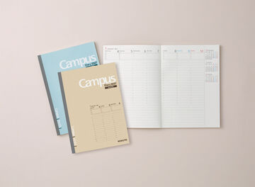Campus Diary 2027  Weekly Vertical A5 Sand beige,Sand beige, small image number 5
