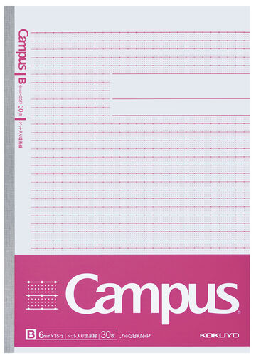 Campus Notebook B5 Pink 6mm Ruled for Drawing Chart 30 Sheets,Pink, small image number 0