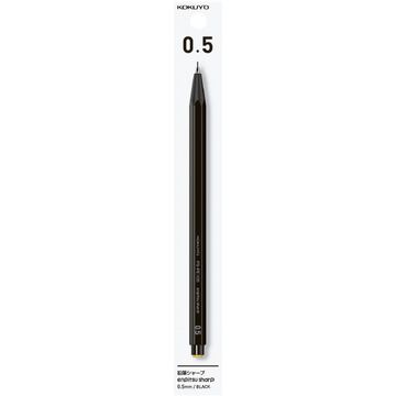 Enpitsu sharp  mechanical pencil 0.5mm Black,Black, small image number 1