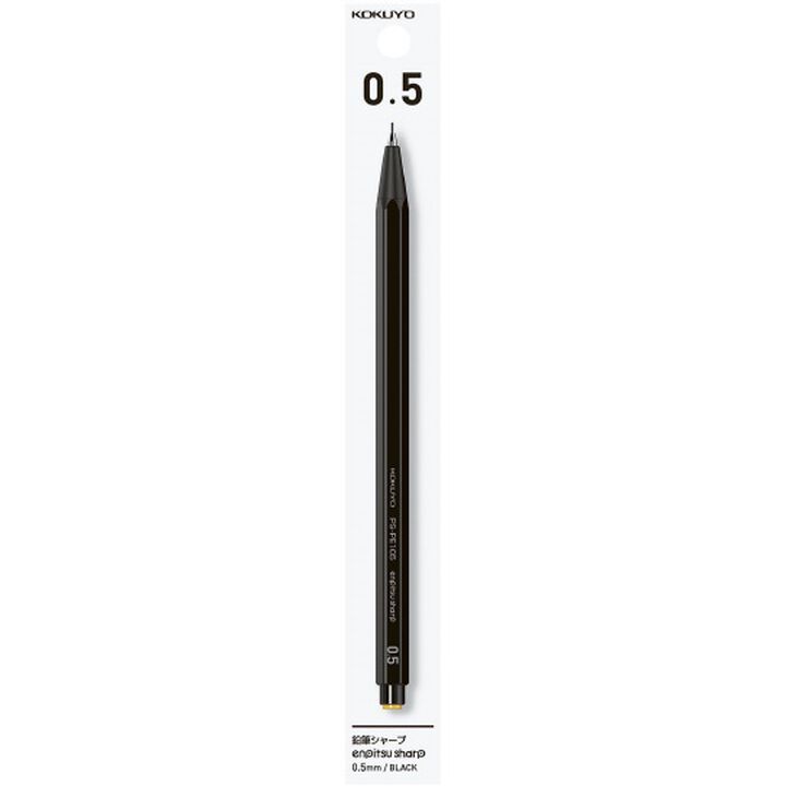 Enpitsu sharp  mechanical pencil 0.5mm Black,Black, medium image number 1