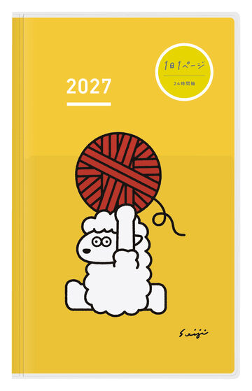 Jibun Techo DAYs mini 2027 B6 slim Sheep Yarn Ball Yellow,Yellow, small image number 0