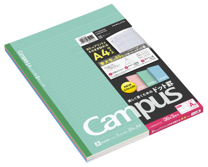 Campus Notebook A4 7mm Dotted Rule 30 Sheets Pack of 3 Colors,Mixed, medium
