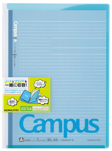 Campus Notebook Print storage pocket included A4 Blue 7mm Rule 30 Sheets,Blue, small image number 0