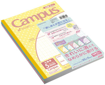 Campus Notebook Dot Pattern B5 5mm Grid Rule with 10mm Line 30 Sheets Pack of 5,5 colors, small image number 2