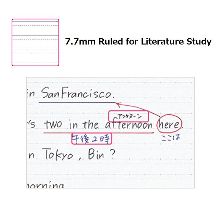 Campus Loose leaf 7.7mm Ruled for Literature Study B5 100 Sheets,Mixed, medium image number 1