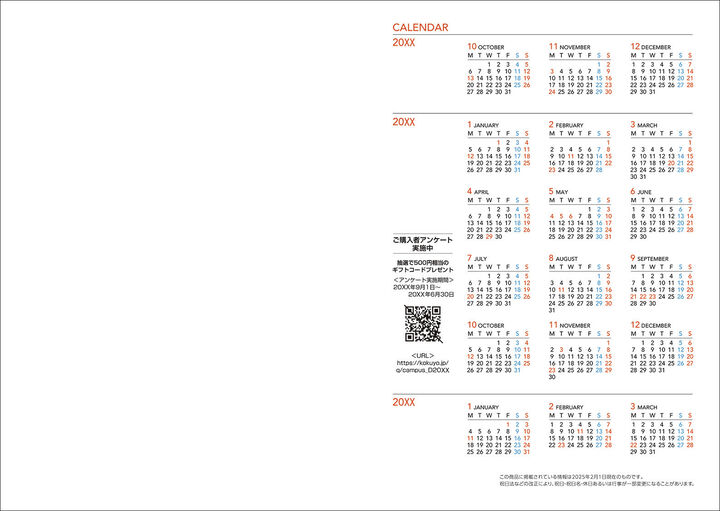 Campus Diary 2027  Weekly Horizontal left A5 Dark Green,Dark Green, medium image number 2