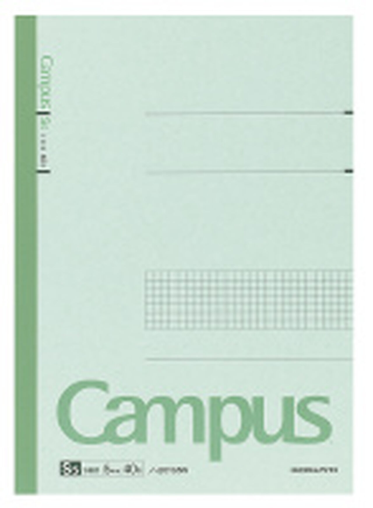 KOKUYO │Official Global Online Store │Campus notebook Notebook
