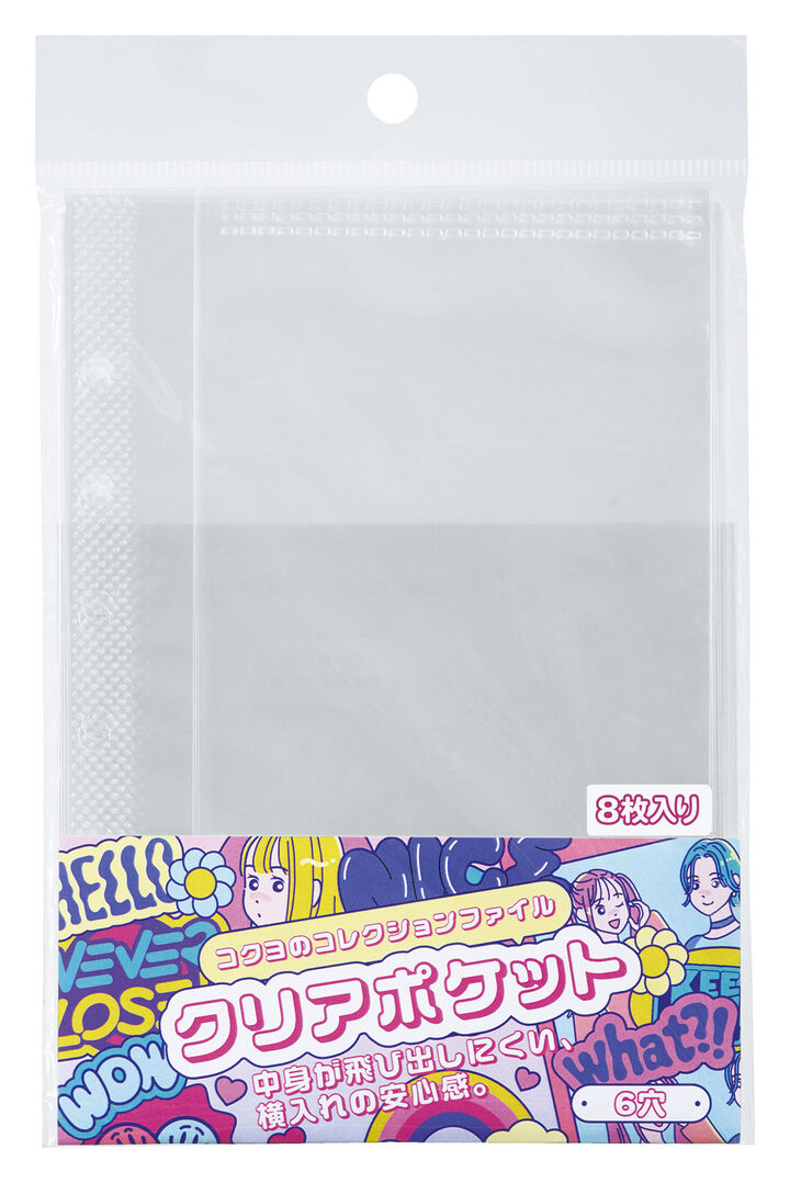 Side-Loading Clear Pocket Sleeves for Sticker Binder Book A6 8 Sheets,, medium