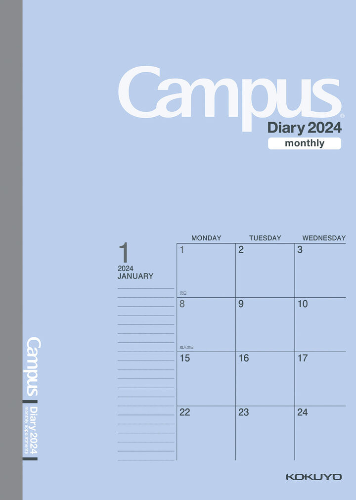 Campus Diary B5 Size Blue Monthly Type,Blue, medium