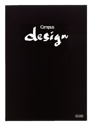 Dressmaking book A4 Black,Black, small image number 0