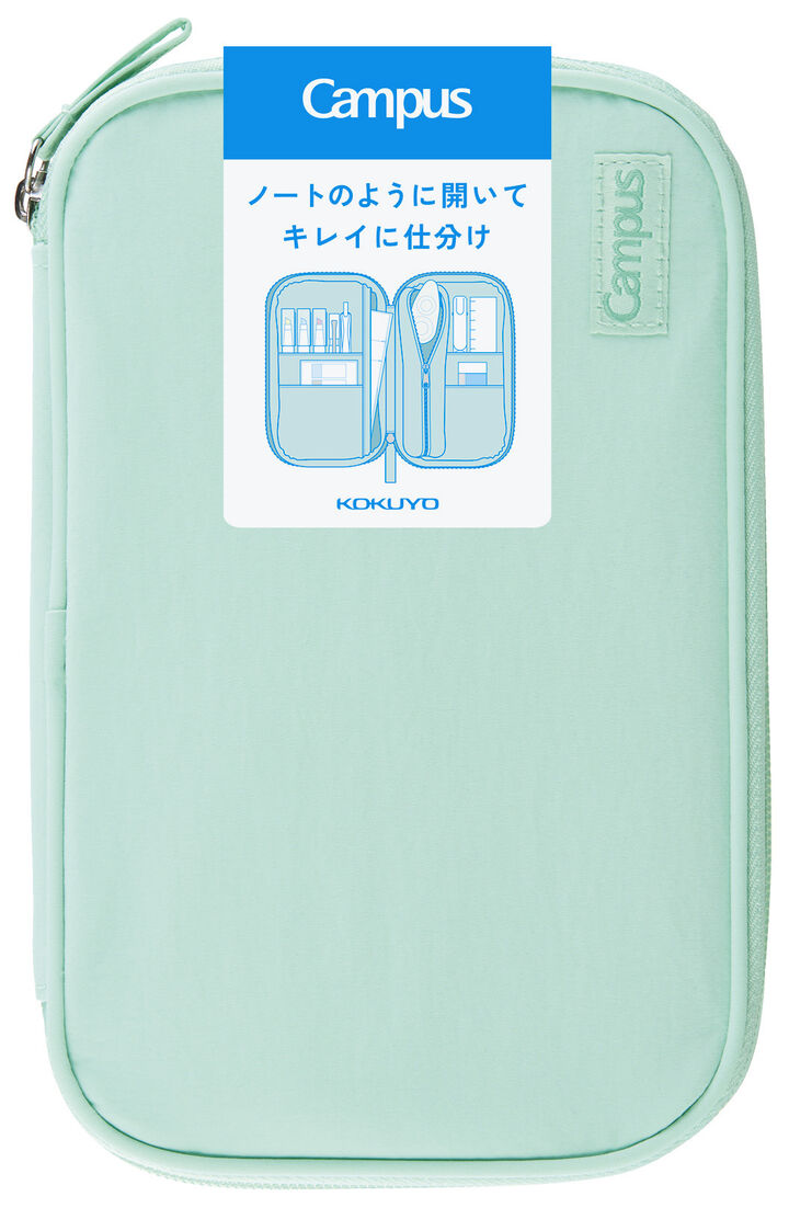 Campus Lay-Flat Book Pen Case Green,Green, medium