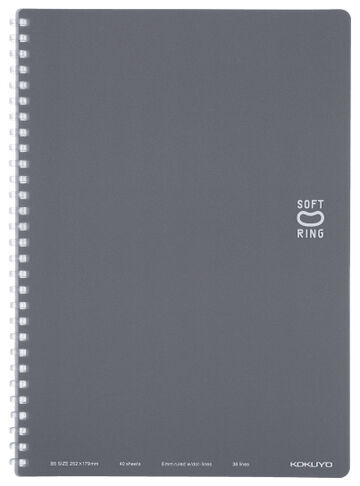Soft Ring notebook Colorful B5 40 Sheets Dark Glay,Dark Gray, small image number 0