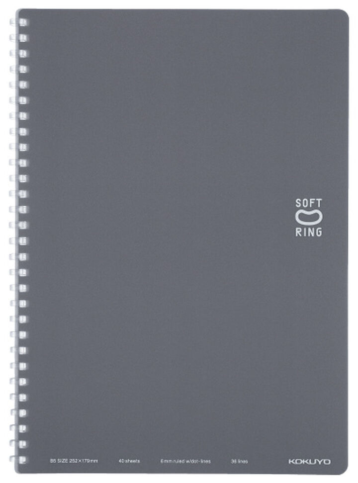 Soft Ring notebook Colorful B5 40 Sheets Dark Glay