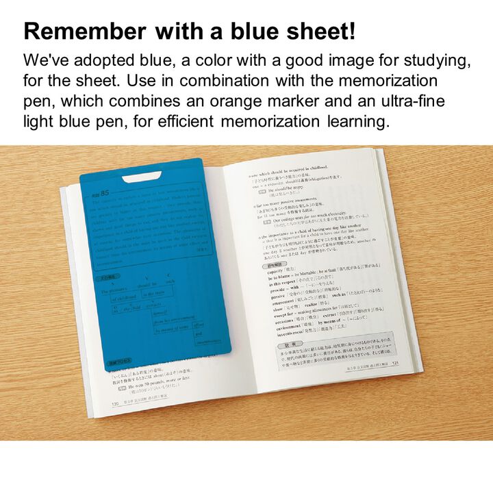 Campus  memorization pen set,Mixed, medium image number 6