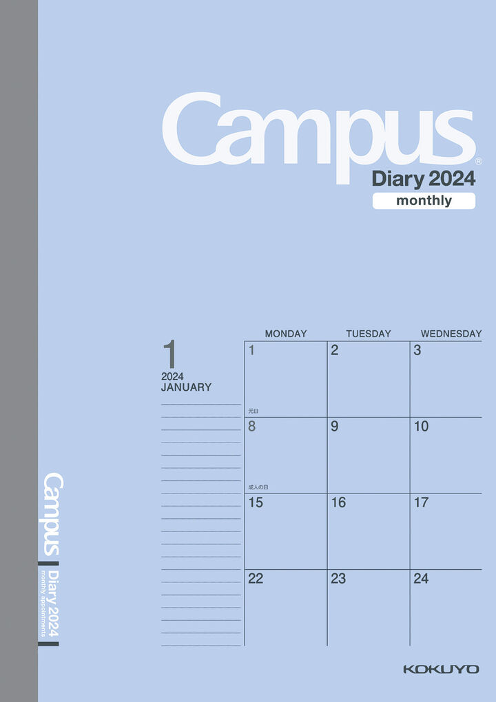 Campus Diary A5 Size Blue Monthly Type,Blue, medium
