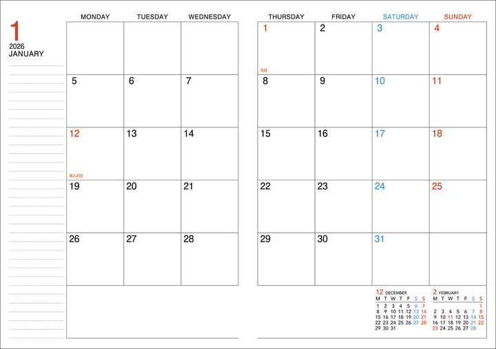 Campus Diary 2026 Monthly B6 Forest (White),White, medium