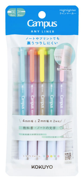 Campus ANY LINER Bleed Resistant Twin Highlighter 4mm 2mm Tip Soft 5 Color Set,, small image number 0
