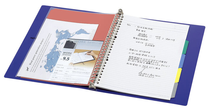 Campus Binder Notebook 26 Hole PP Cover B5 Blue 10 Sheets,Blue, medium image number 1