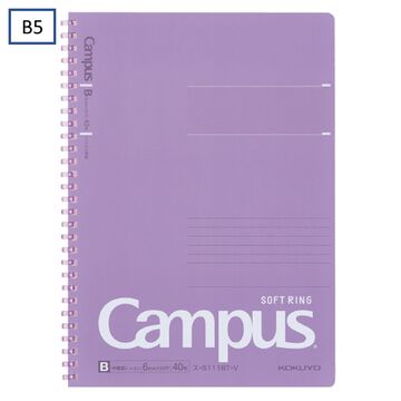 Campus Softring Notebook 6mm Dot rule 40 Sheets B5 Purple,Purple, small image number 0