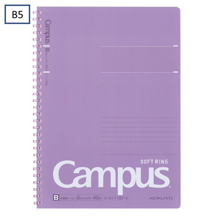 Campus Softring Notebook 6mm Dot rule 40 Sheets B5 Purple,Purple, medium
