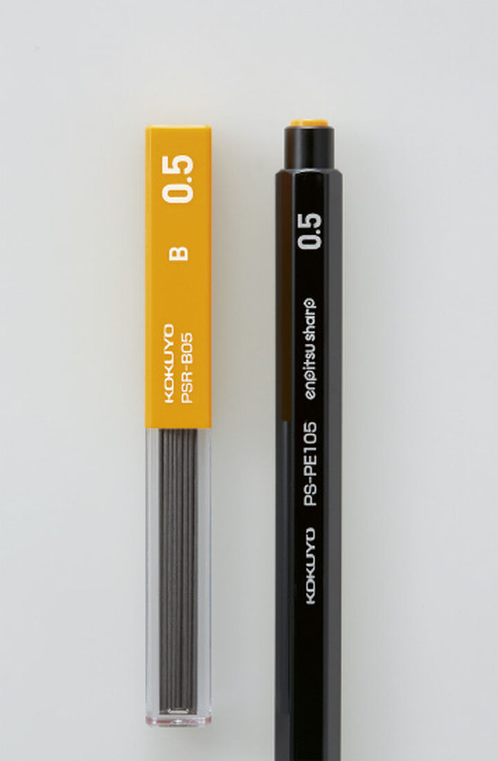 Enpitsu sharp Pencil lead 0.5mm 2B,Black, medium image number 4