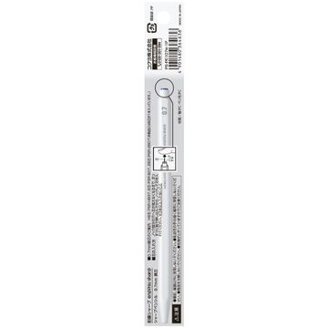 Enpitsu sharp  mechanical pencil 0.7mm White,White, small image number 2