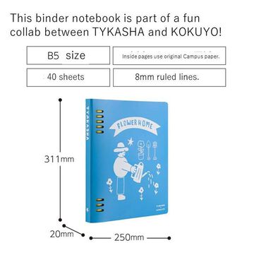 TYAKASHA Binder Notebook 5+3 Ring B5 Blue,Light Blue, small image number 4