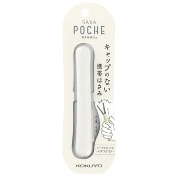 SAXA poche compact scissors White,White, small image number 1