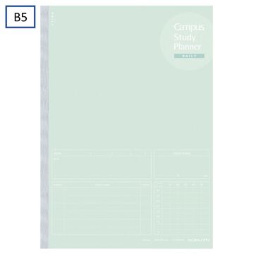 Campus Study Planner Daily Visualized B5 Green,MintGreen, small image number 0