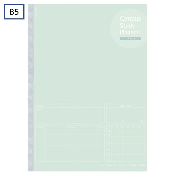 Campus Study Planner Daily Visualized B5 Green,MintGreen, medium